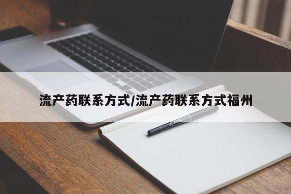 米非米索货到付款动态 第86页